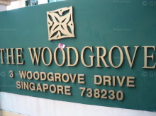The Woodgrove (D25), Apartment #1031692